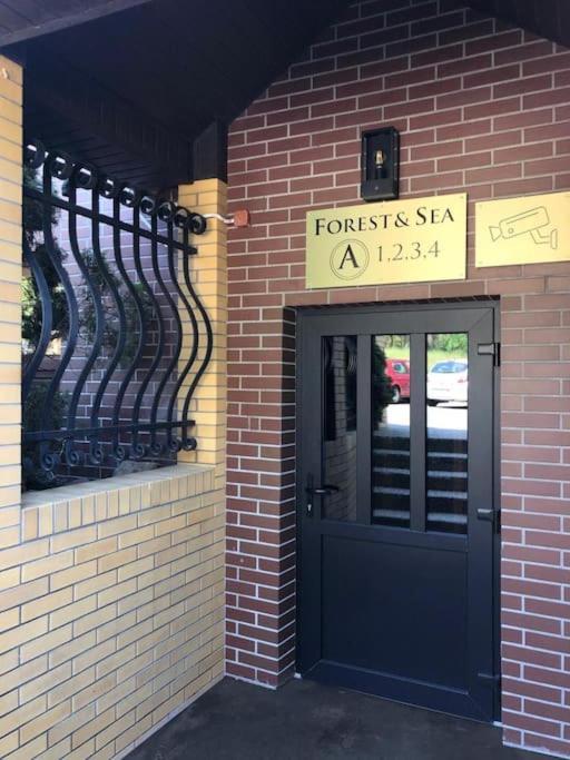 Komfortowy Apartament Rodzinny Forest&Sea Llla 슈비노우이스쳬 외부 사진